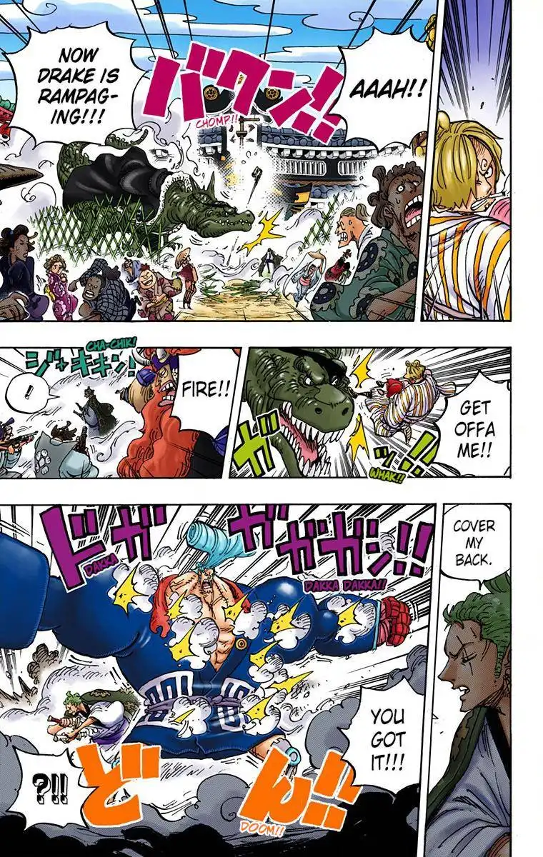 One Piece - Digital Colored Comics Chapter 944 7